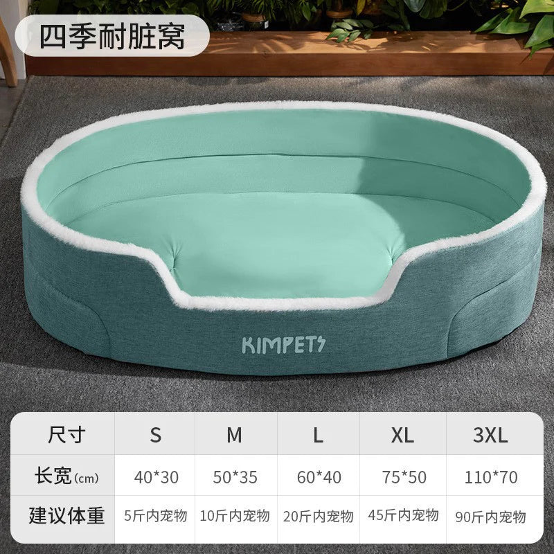 Autumn and Winter Dog Kennel, Warm and Thickeneded Dog Bed, Runway Nest, Double-Sided Mat, Cat Bed, Cat Nest, Universal Pet Supplies for All Seasons