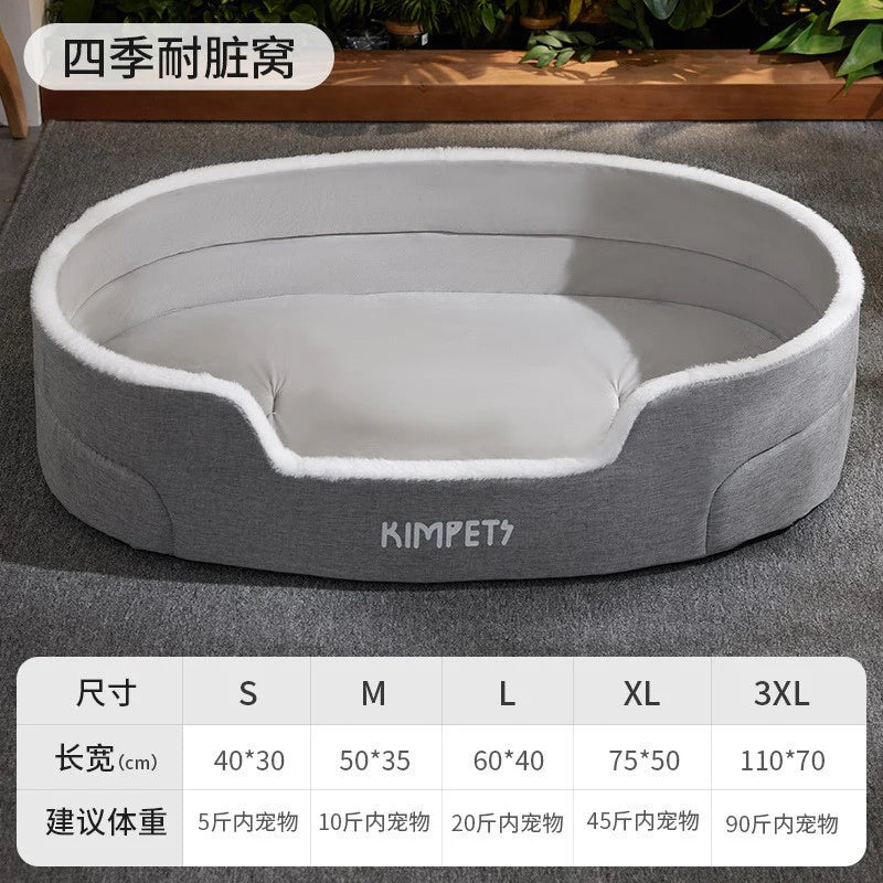 Autumn and Winter Dog Kennel, Warm and Thickeneded Dog Bed, Runway Nest, Double-Sided Mat, Cat Bed, Cat Nest, Universal Pet Supplies for All Seasons
