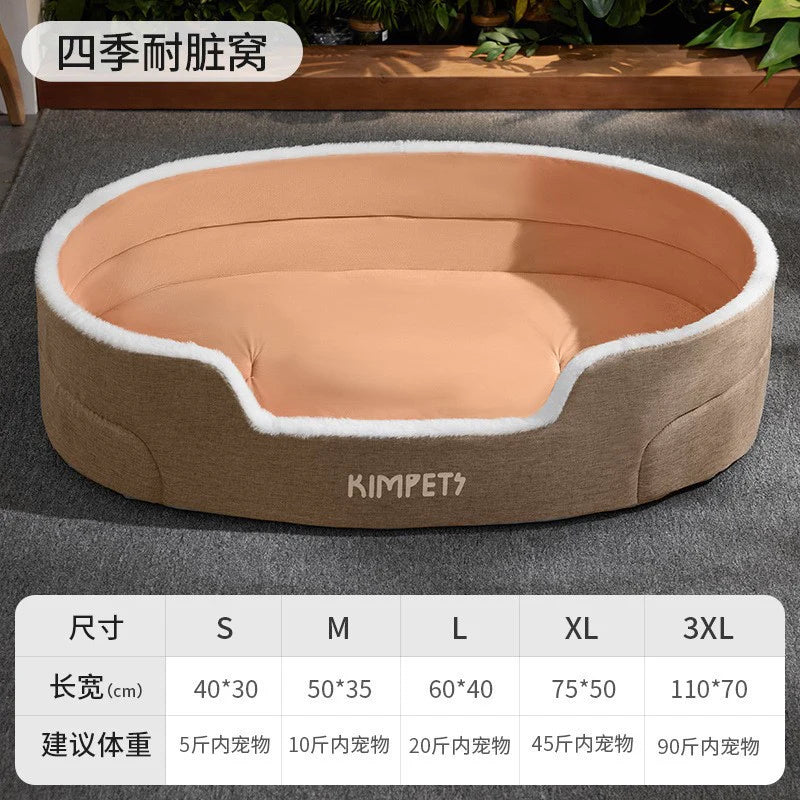 Autumn and Winter Dog Kennel, Warm and Thickeneded Dog Bed, Runway Nest, Double-Sided Mat, Cat Bed, Cat Nest, Universal Pet Supplies for All Seasons
